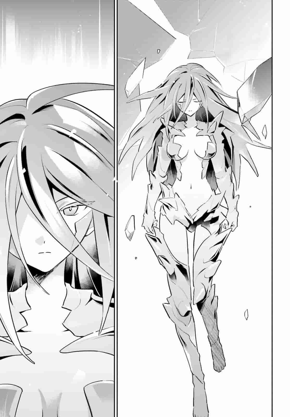 In Another World With My Smartphone Chapter 101 - Page 3 in English
