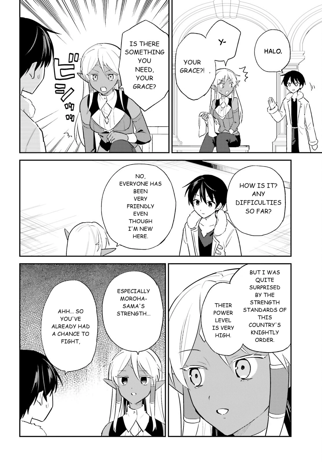 In Another World With My Smartphone Chapter 103 - Page 14 in English