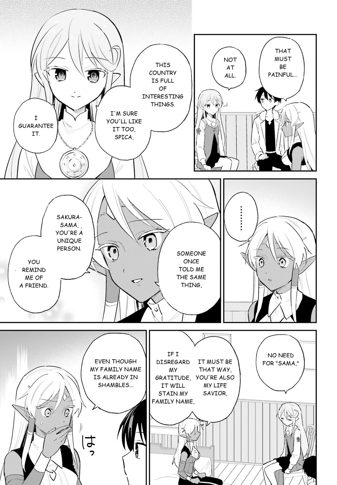In Another World With My Smartphone Chapter 103 - Page 7 in English