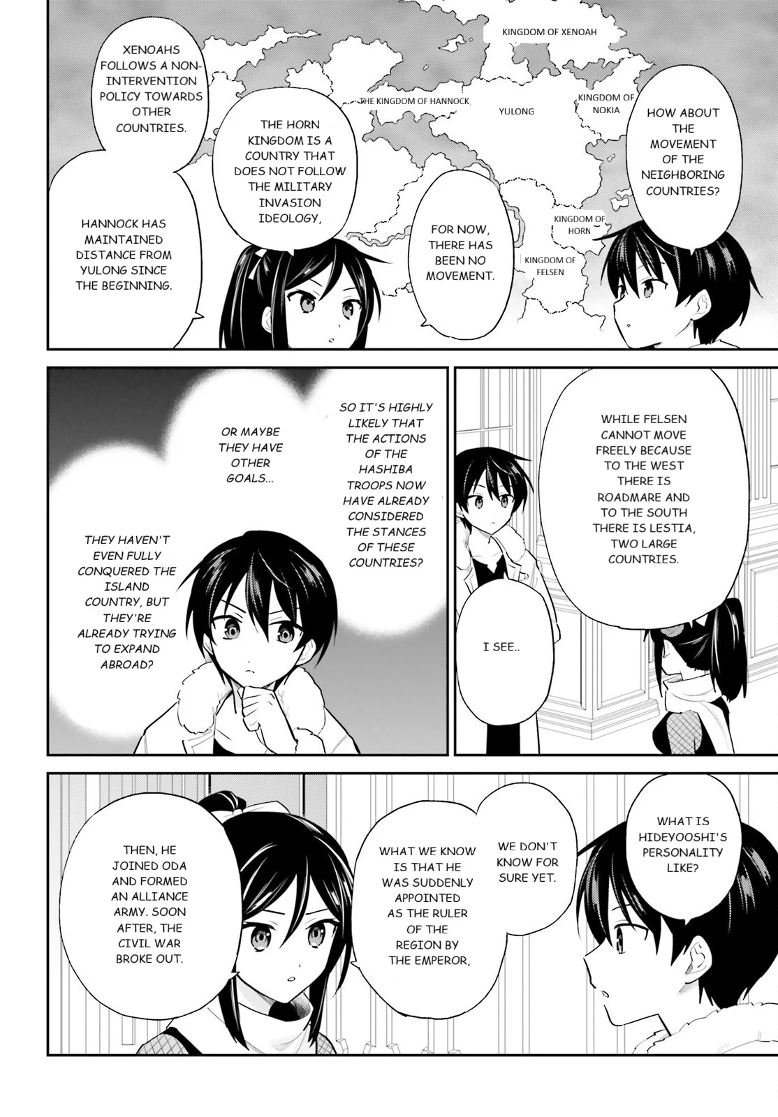 In Another World With My Smartphone Chapter 104 - Page 10 in English