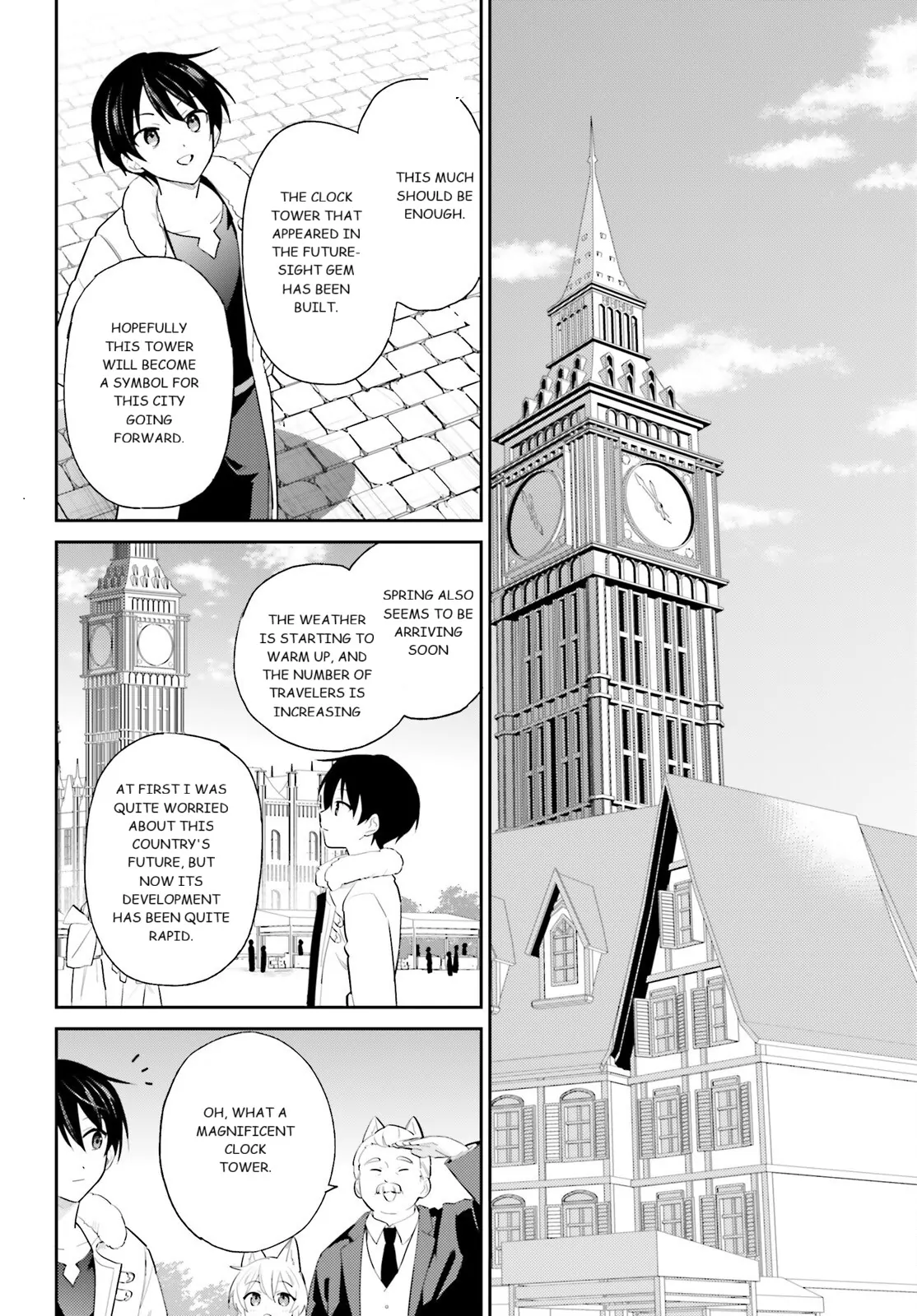 In Another World With My Smartphone Chapter 104 - Page 12 in English