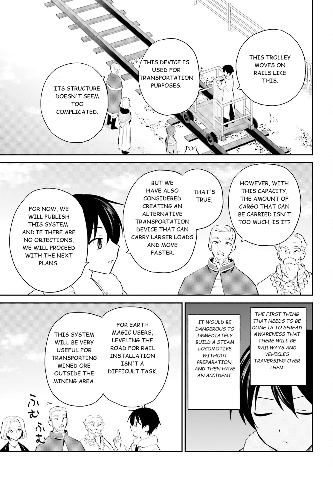 In Another World With My Smartphone Chapter 104 - Page 5 in English
