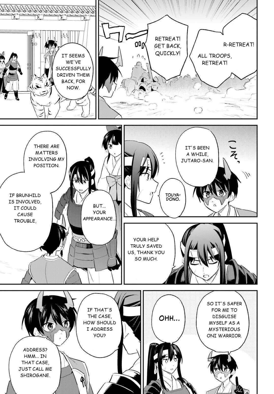 In Another World With My Smartphone Chapter 105 - Page 13 in English