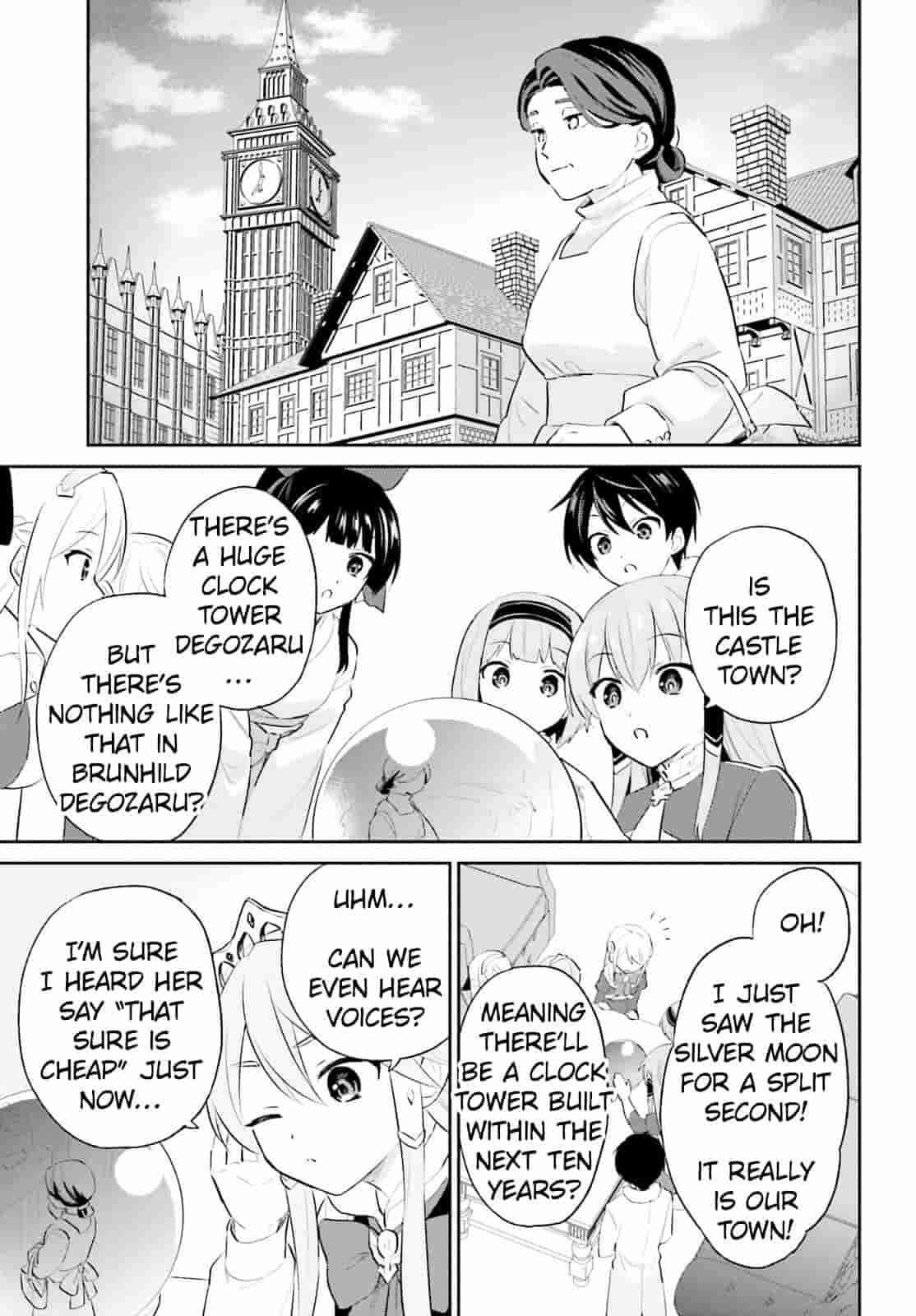 In Another World With My Smartphone Chapter 106 - Page 3 in English