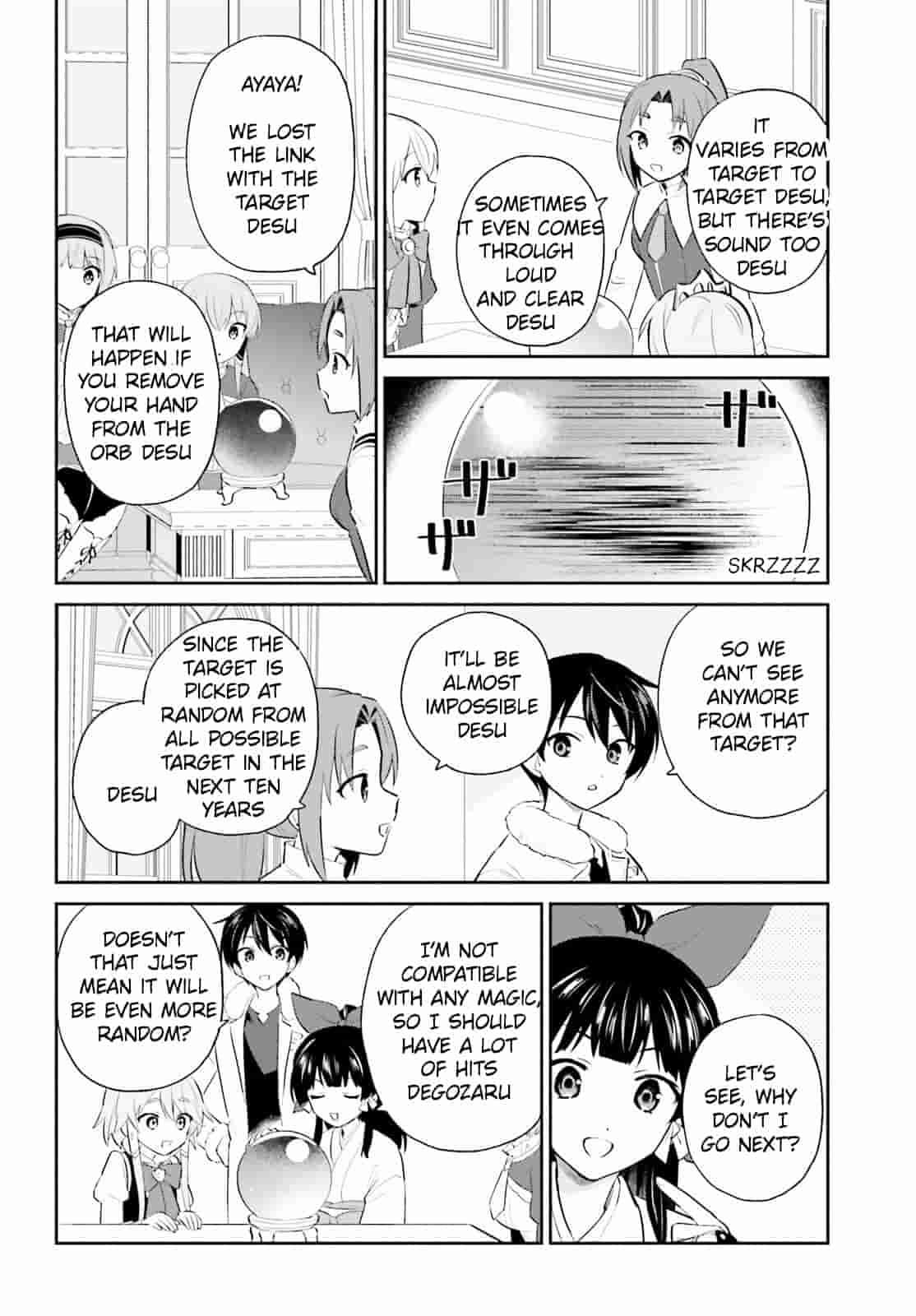 In Another World With My Smartphone Chapter 106 - Page 4 in English