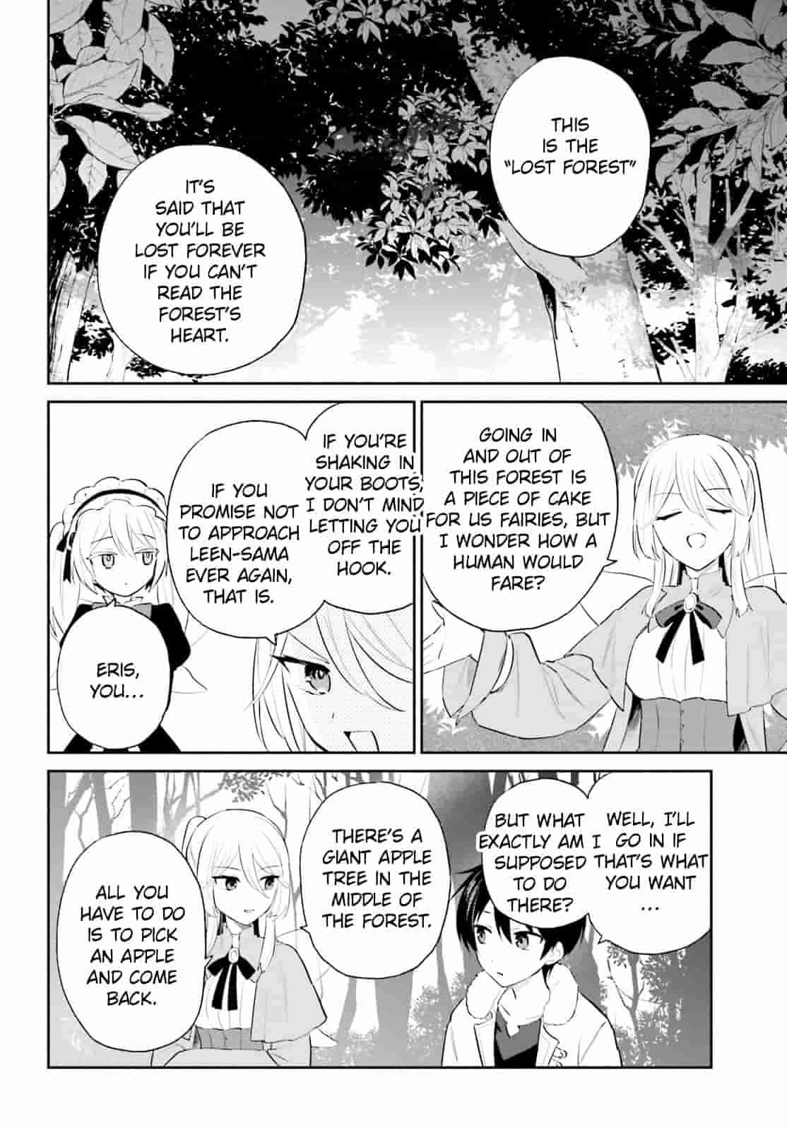 In Another World With My Smartphone Chapter 107 - Page 12 in English