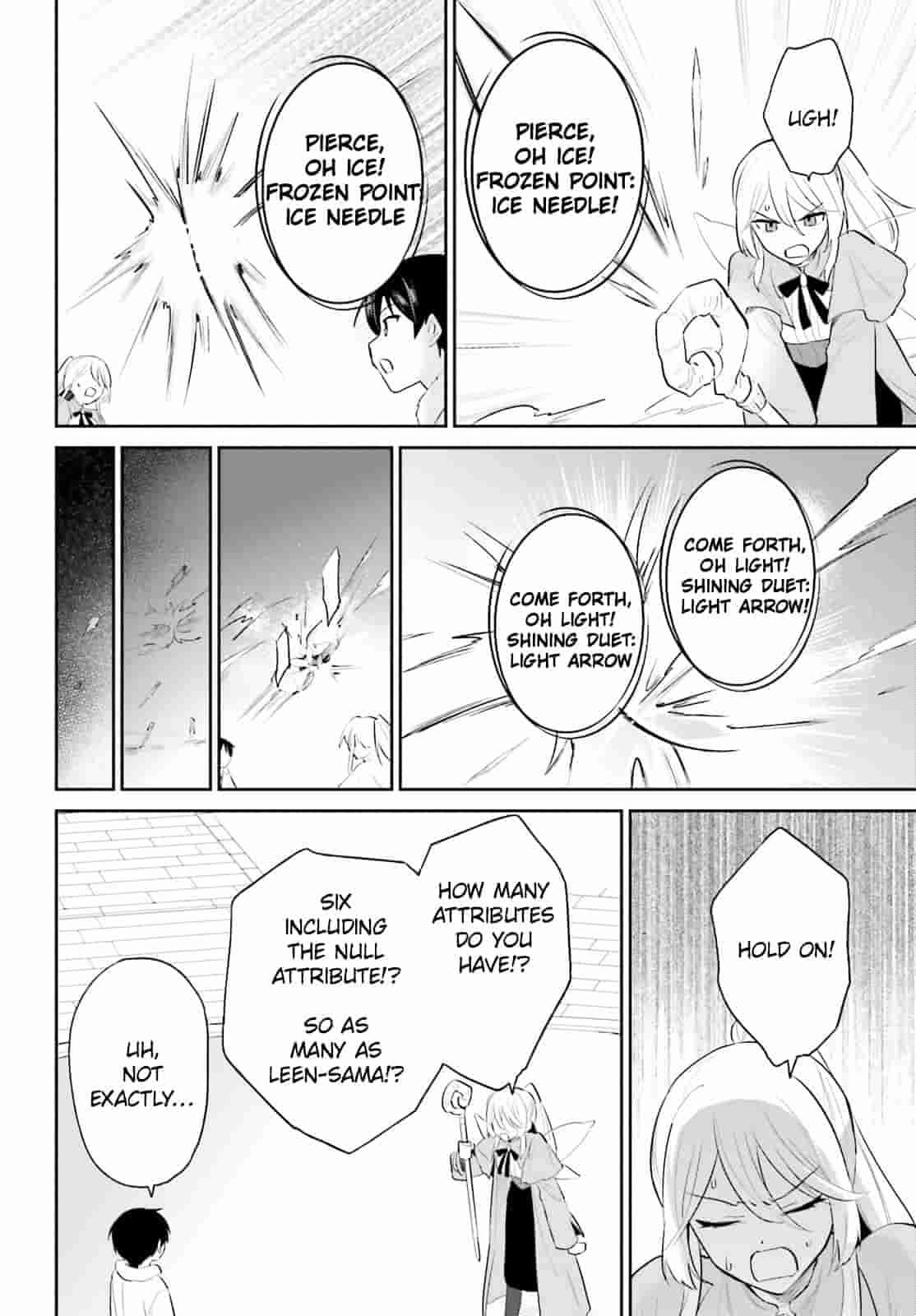 In Another World With My Smartphone Chapter 107 - Page 8 in English