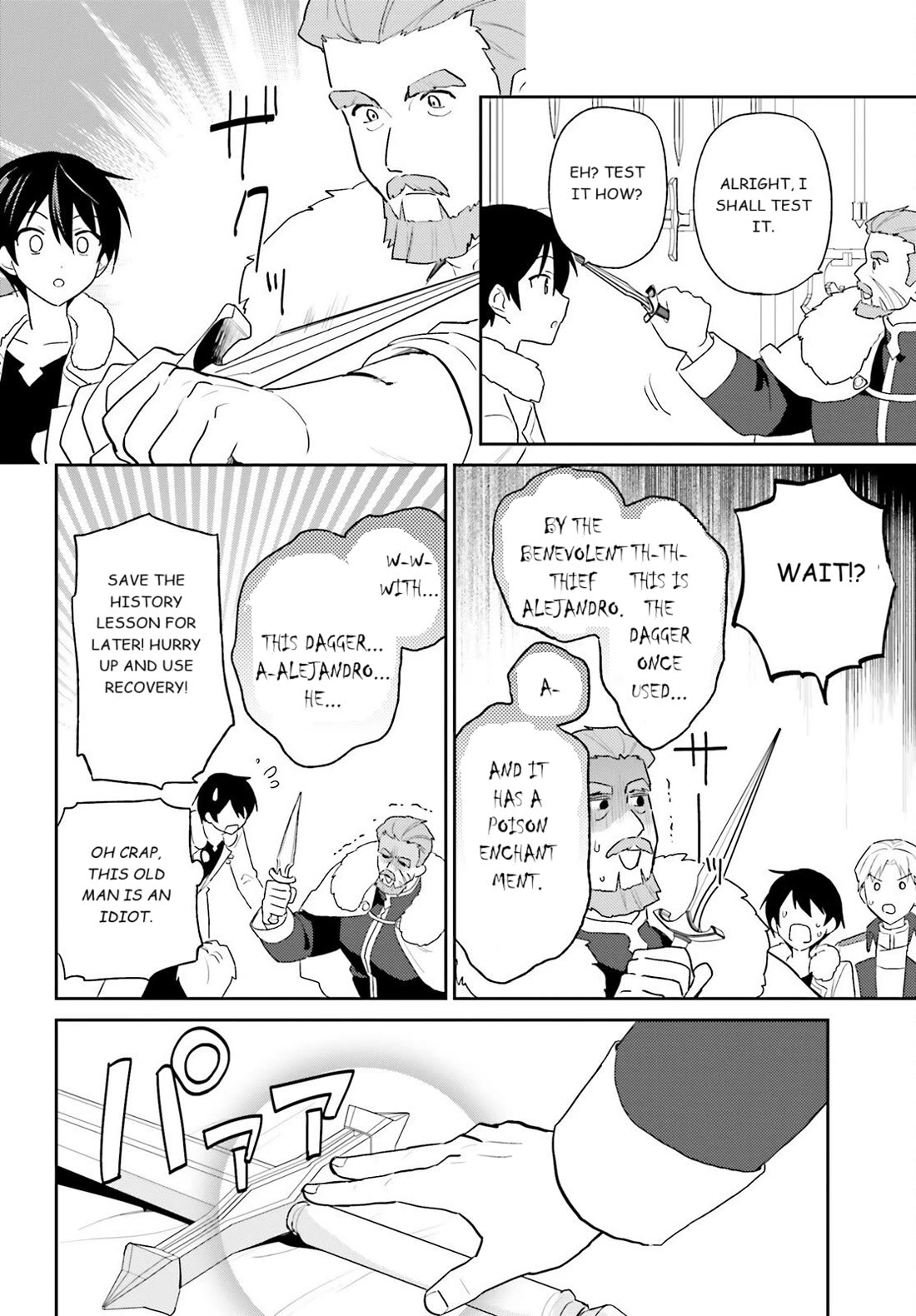 In Another World With My Smartphone Chapter 108 - Page 12 in English