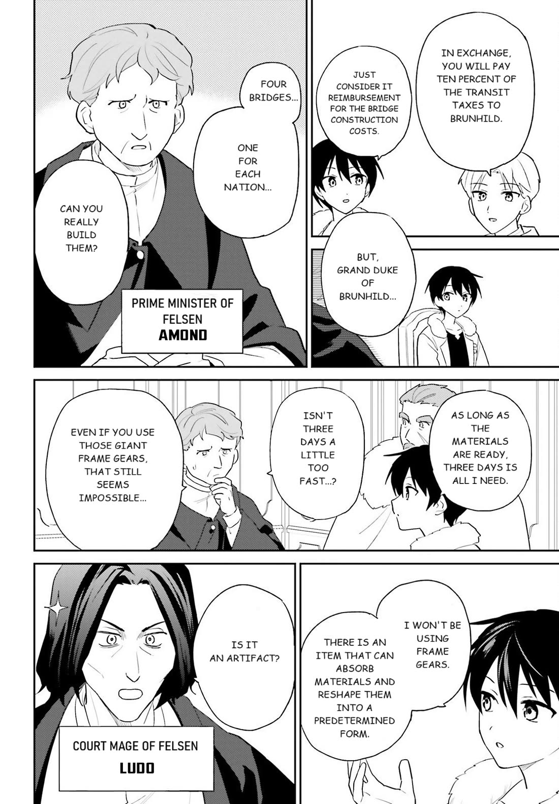 In Another World With My Smartphone Chapter 108 - Page 4 in English