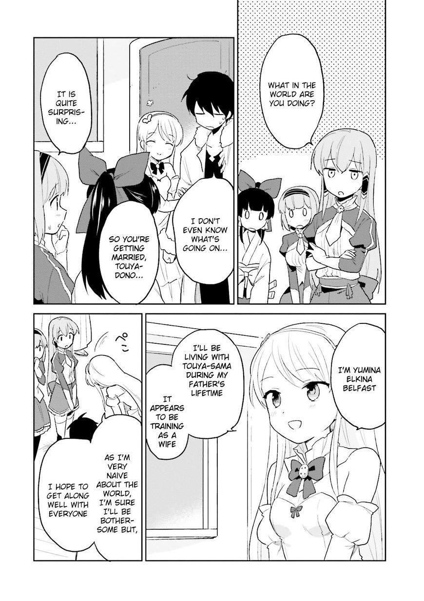 In Another World With My Smartphone Chapter 11 - Page 12 in English
