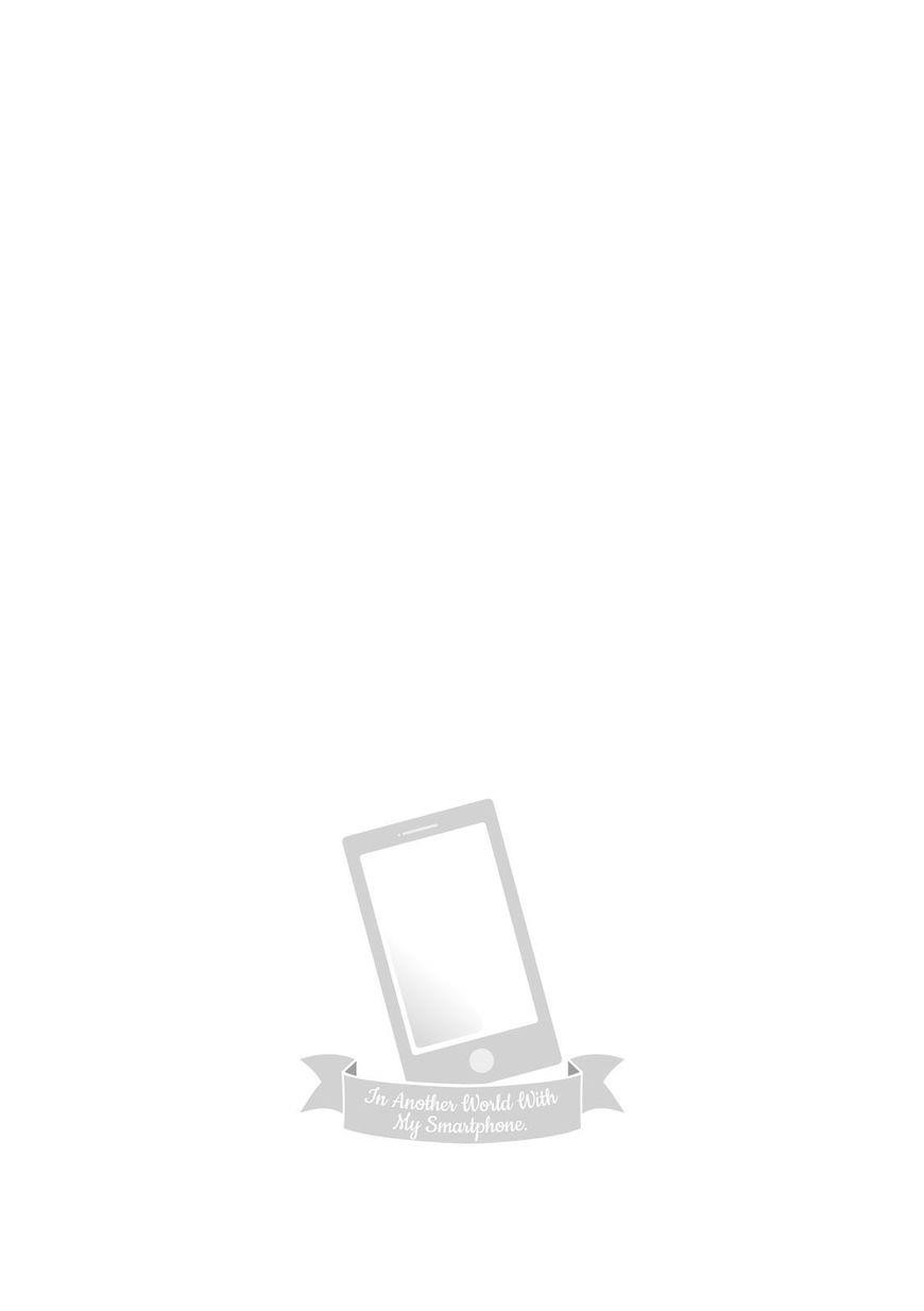 In Another World With My Smartphone Chapter 11 - Page 19 in English