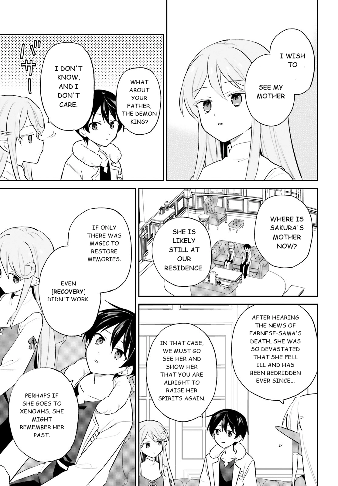 In Another World With My Smartphone Chapter 110 - Page 15 in English