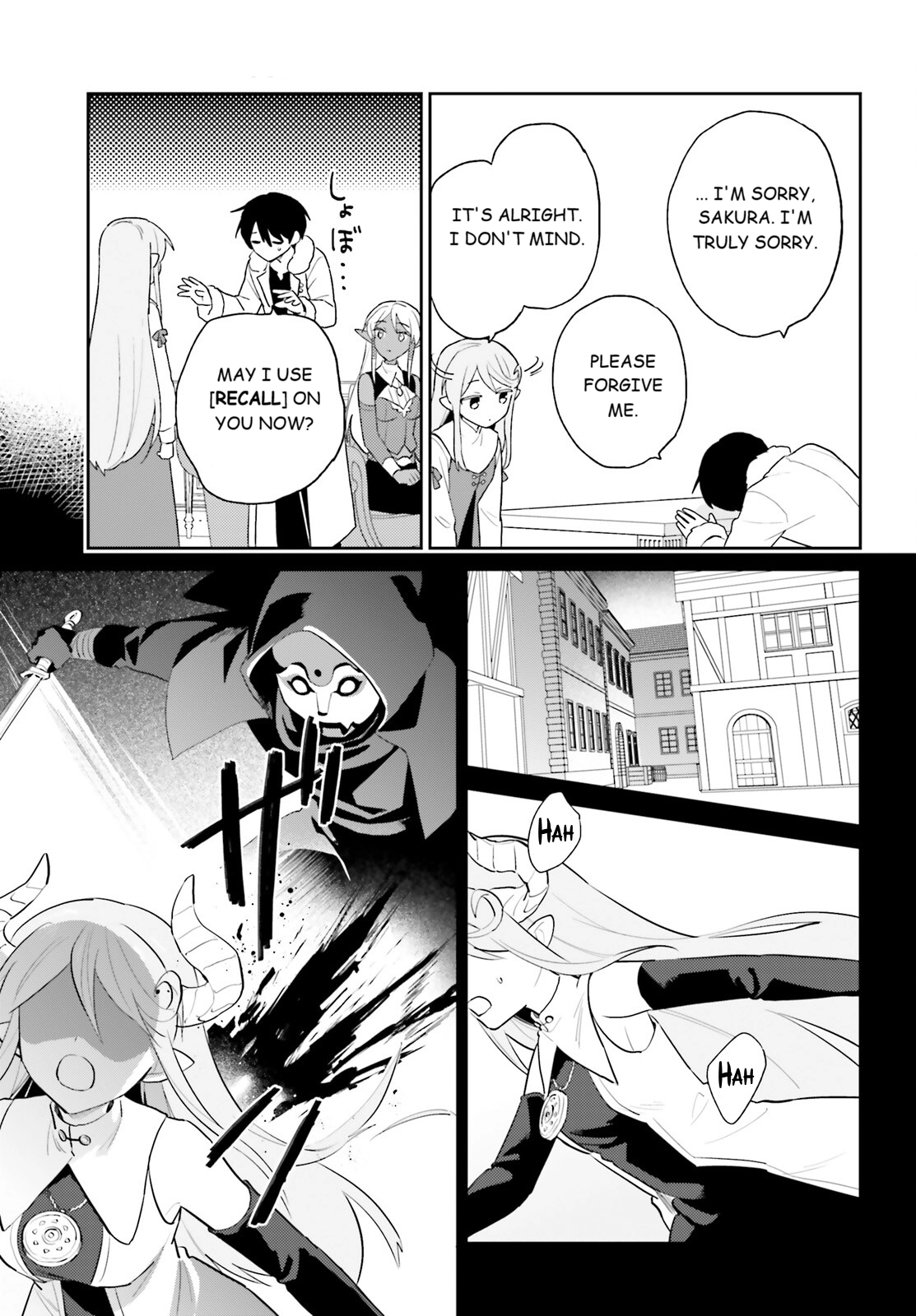 In Another World With My Smartphone Chapter 110 - Page 17 in English