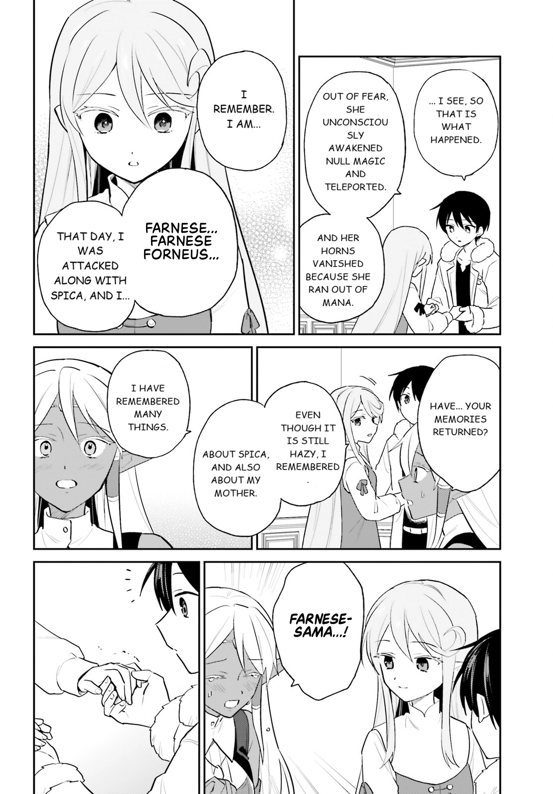 In Another World With My Smartphone Chapter 110 - Page 20 in English