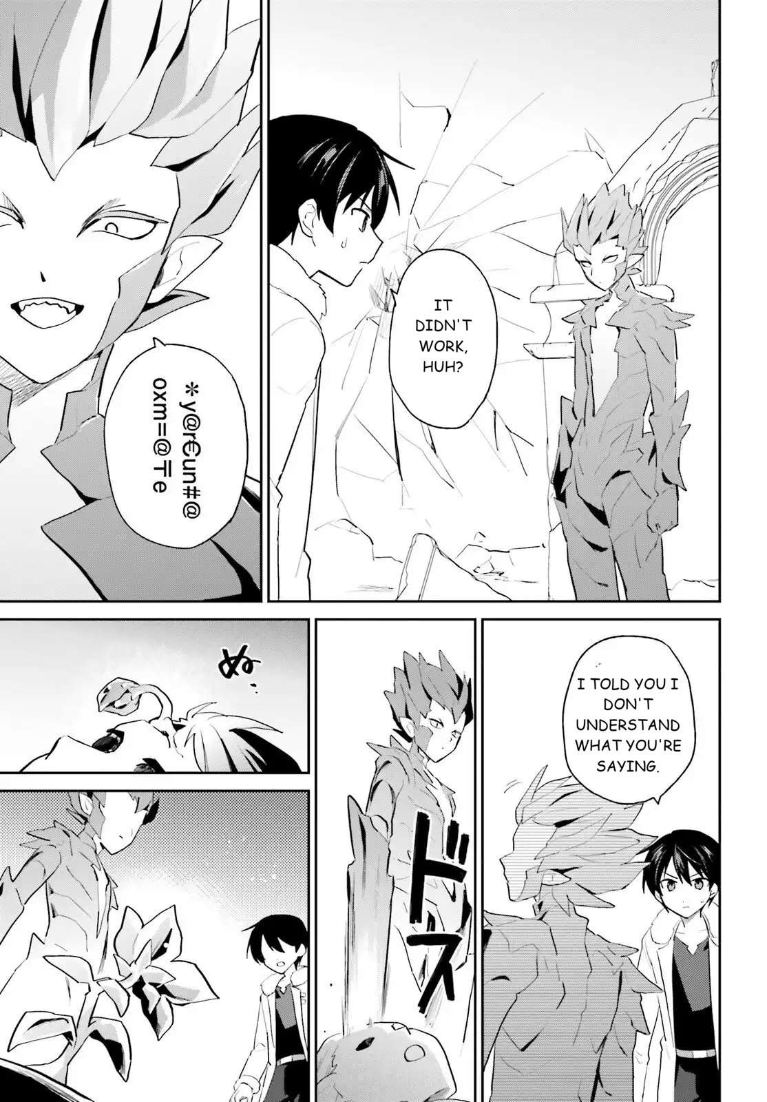 In Another World With My Smartphone Chapter 111 - Page 17 in English