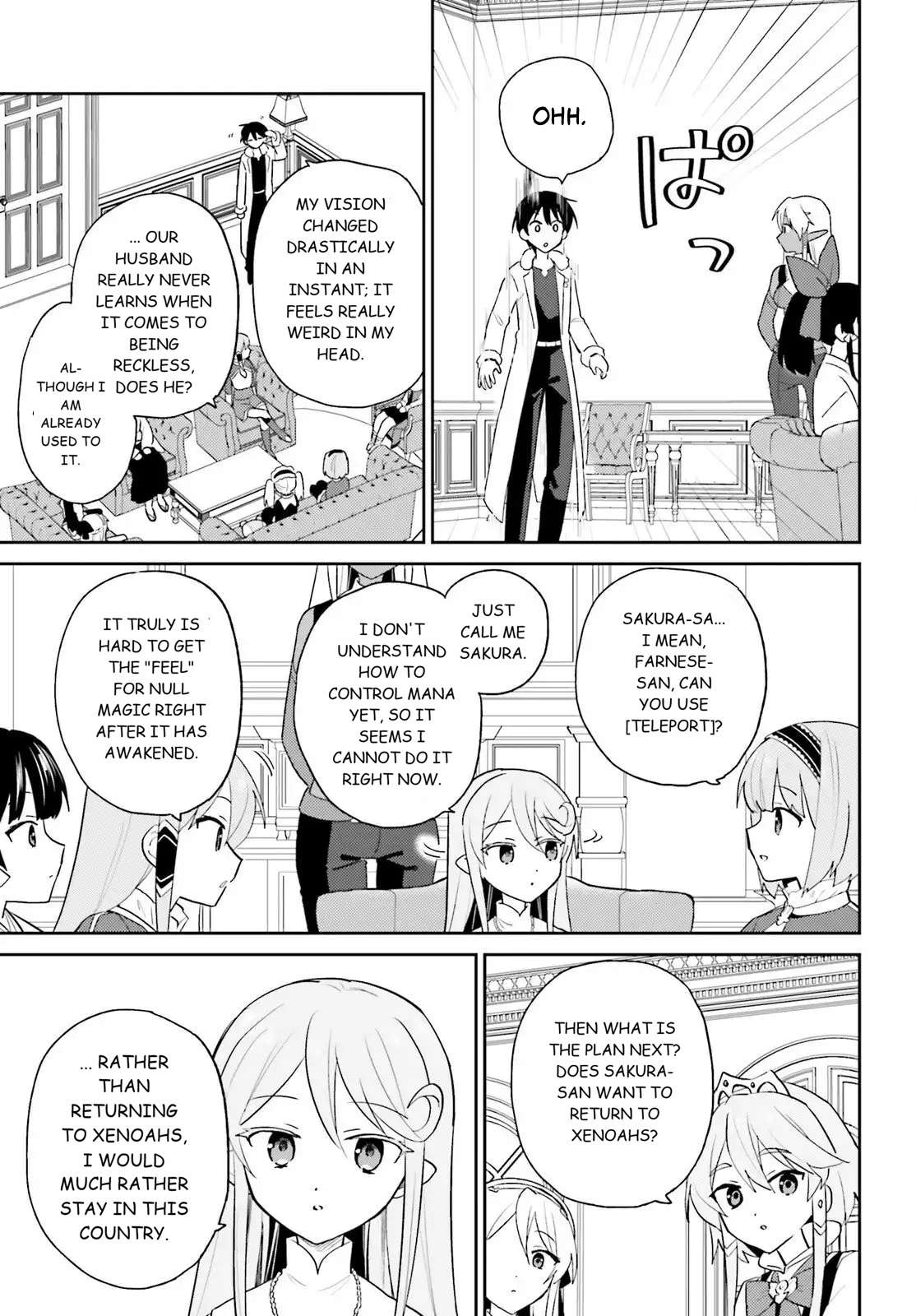 In Another World With My Smartphone Chapter 111 - Page 3 in English