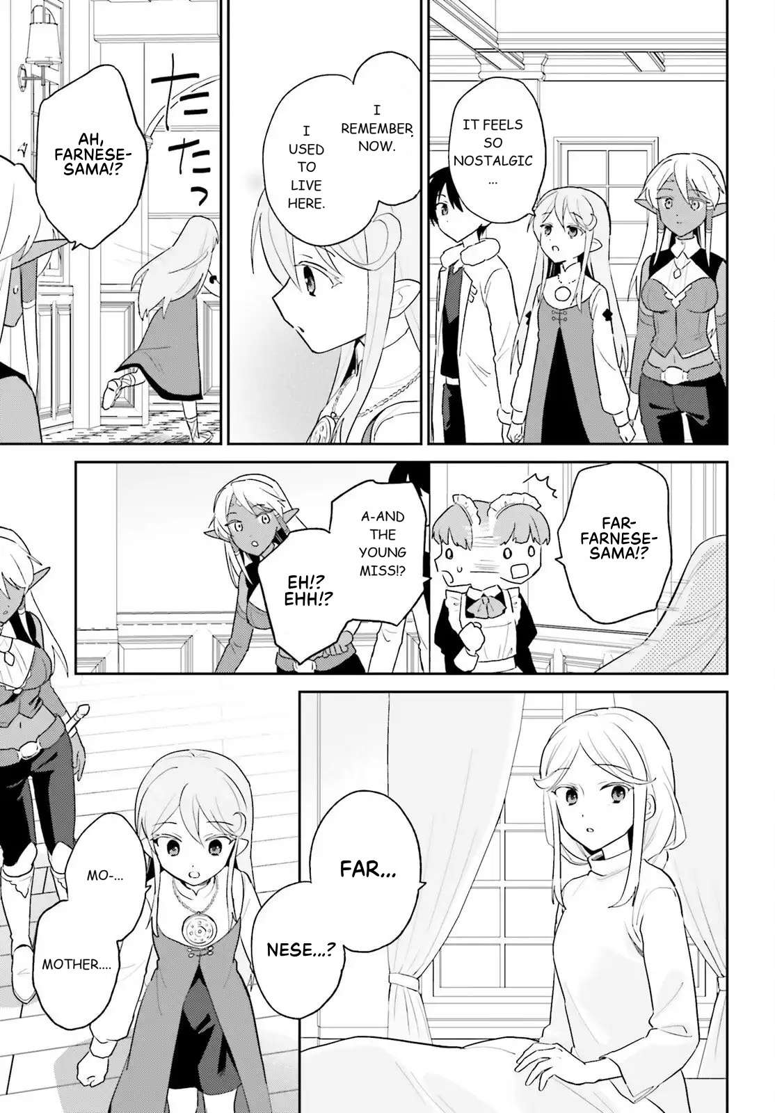 In Another World With My Smartphone Chapter 111 - Page 5 in English