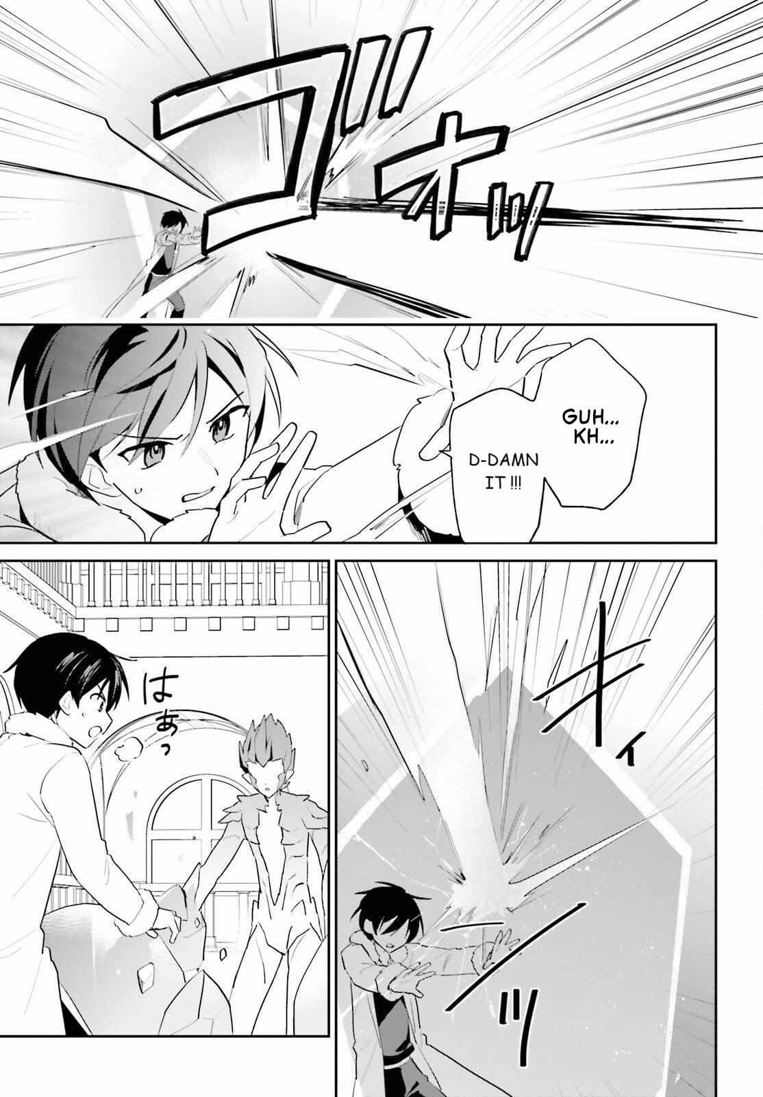 In Another World With My Smartphone Chapter 112 - Page 10 in English