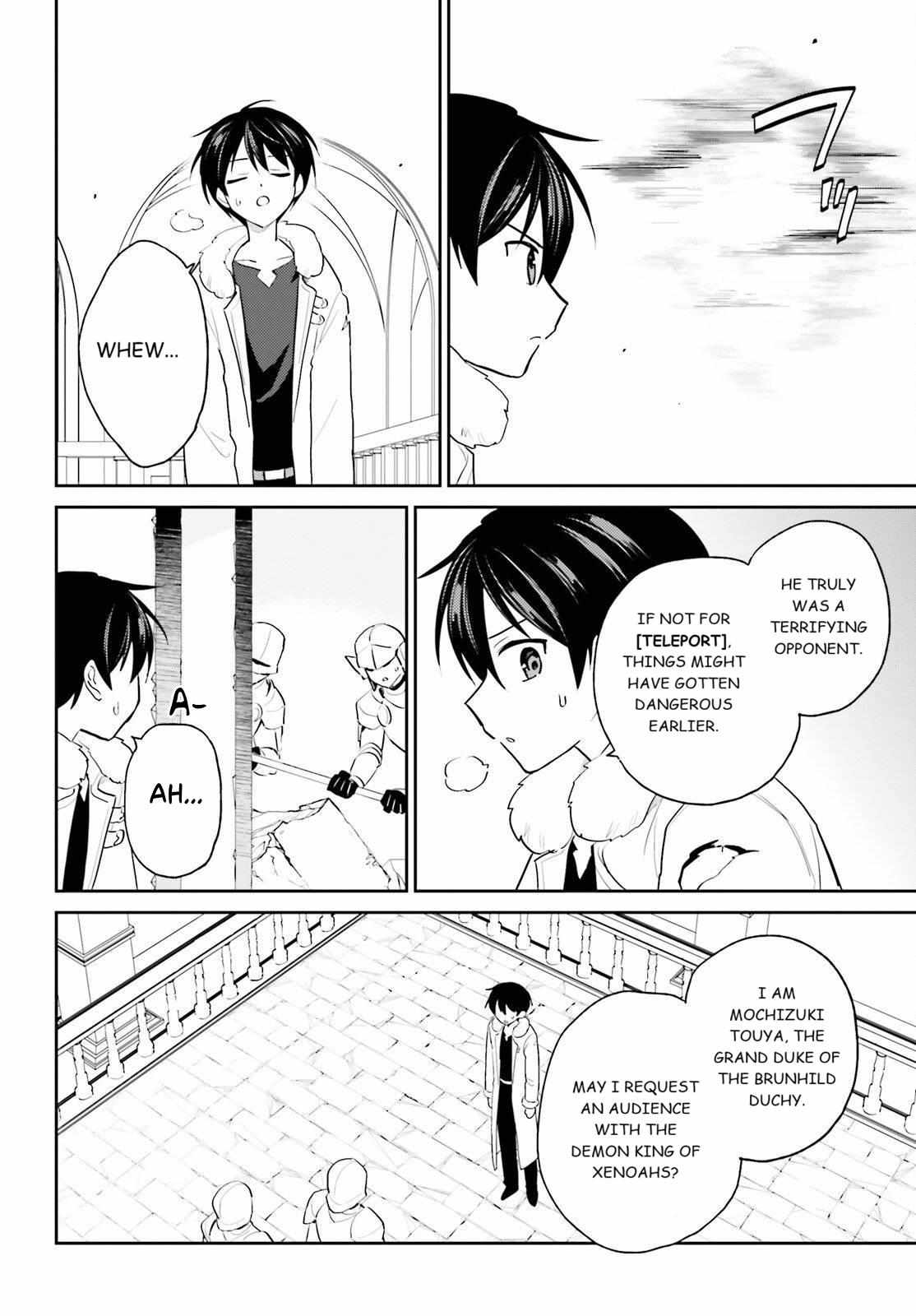 In Another World With My Smartphone Chapter 112 - Page 13 in English