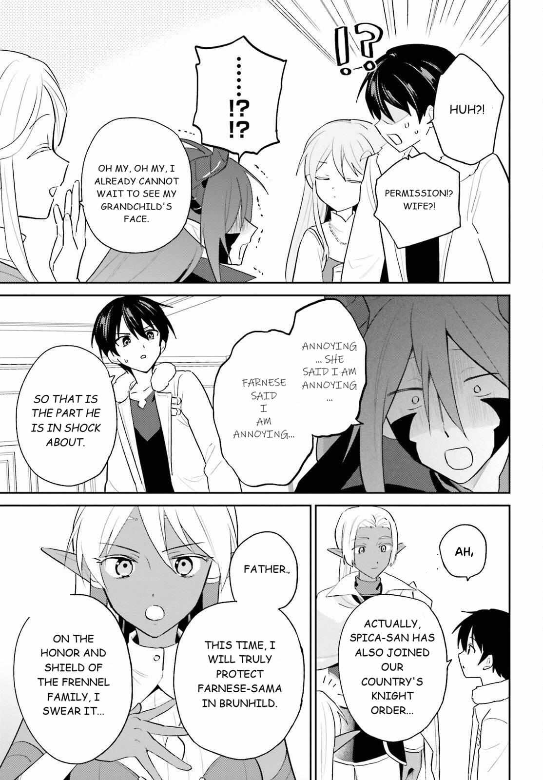 In Another World With My Smartphone Chapter 112 - Page 20 in English