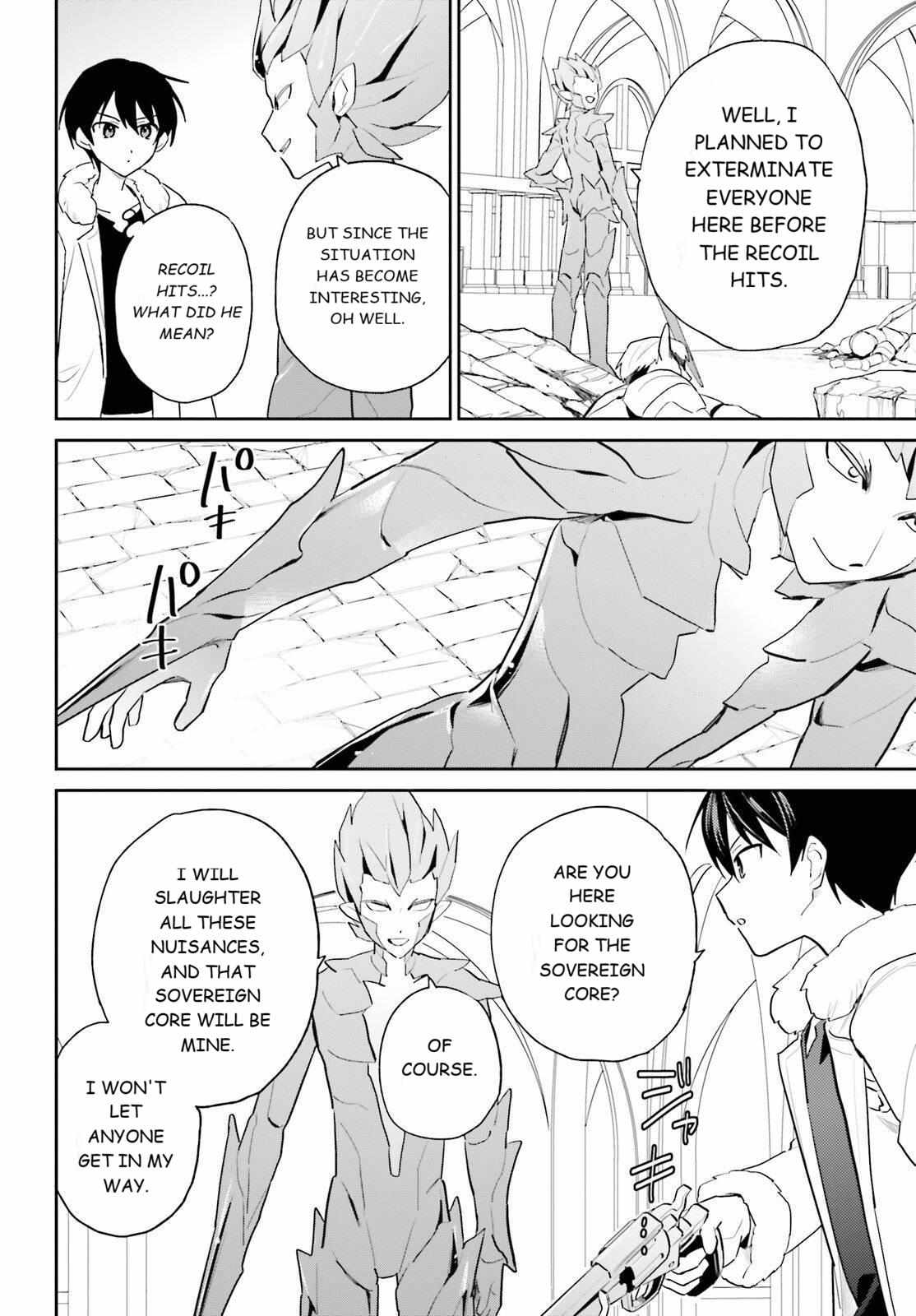 In Another World With My Smartphone Chapter 112 - Page 3 in English