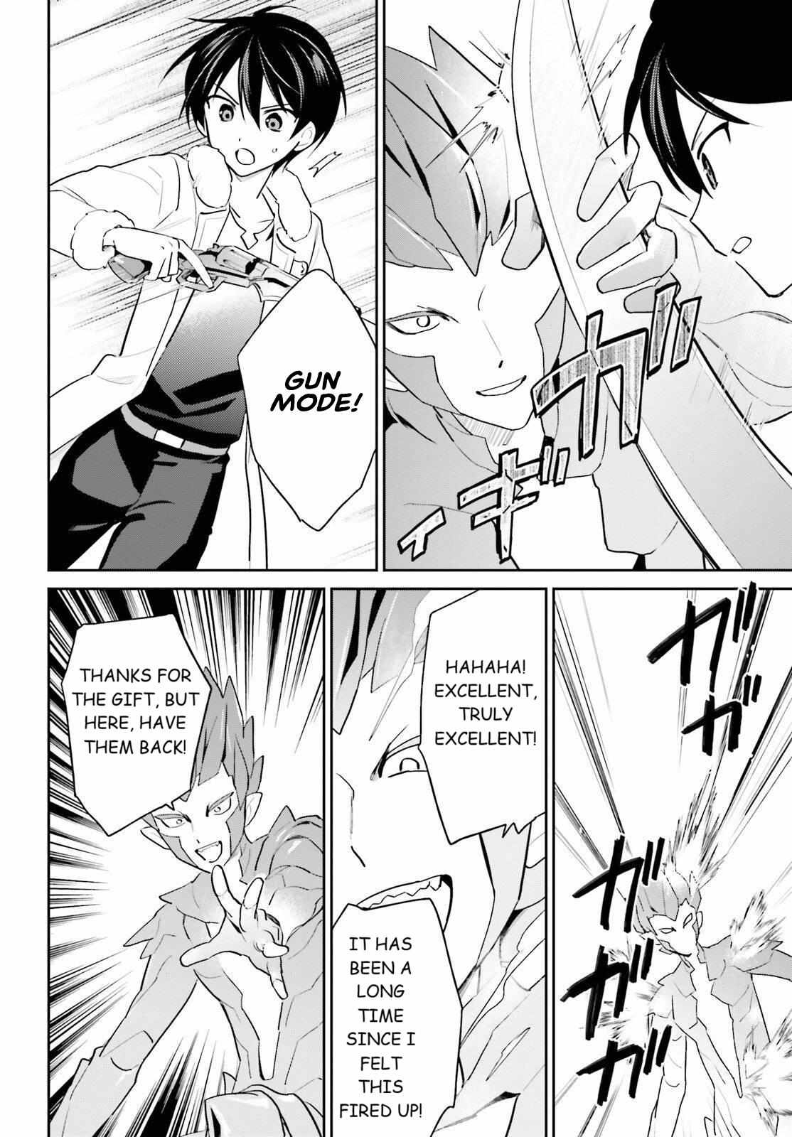In Another World With My Smartphone Chapter 112 - Page 5 in English