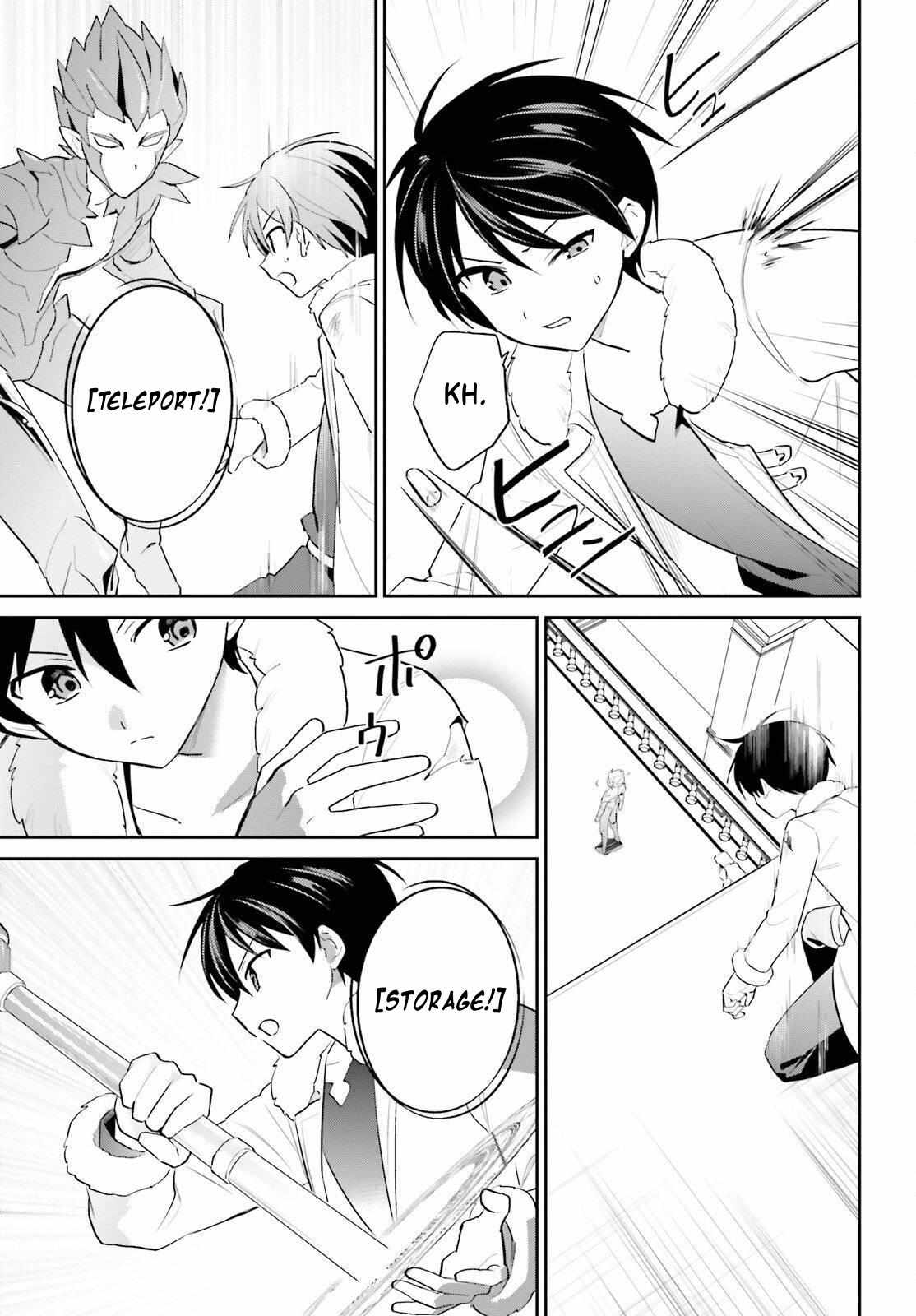 In Another World With My Smartphone Chapter 112 - Page 6 in English