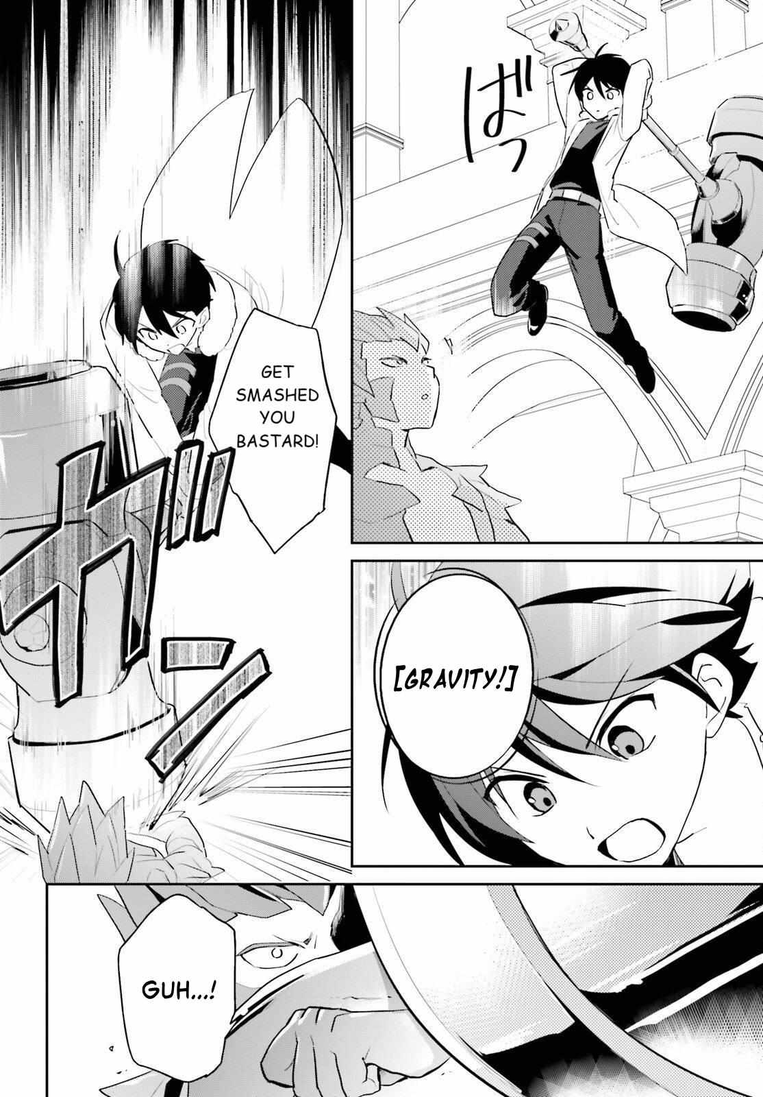 In Another World With My Smartphone Chapter 112 - Page 7 in English