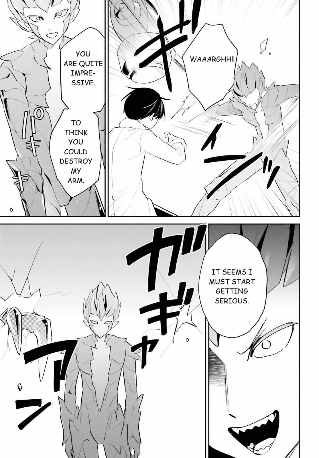 In Another World With My Smartphone Chapter 112 - Page 8 in English
