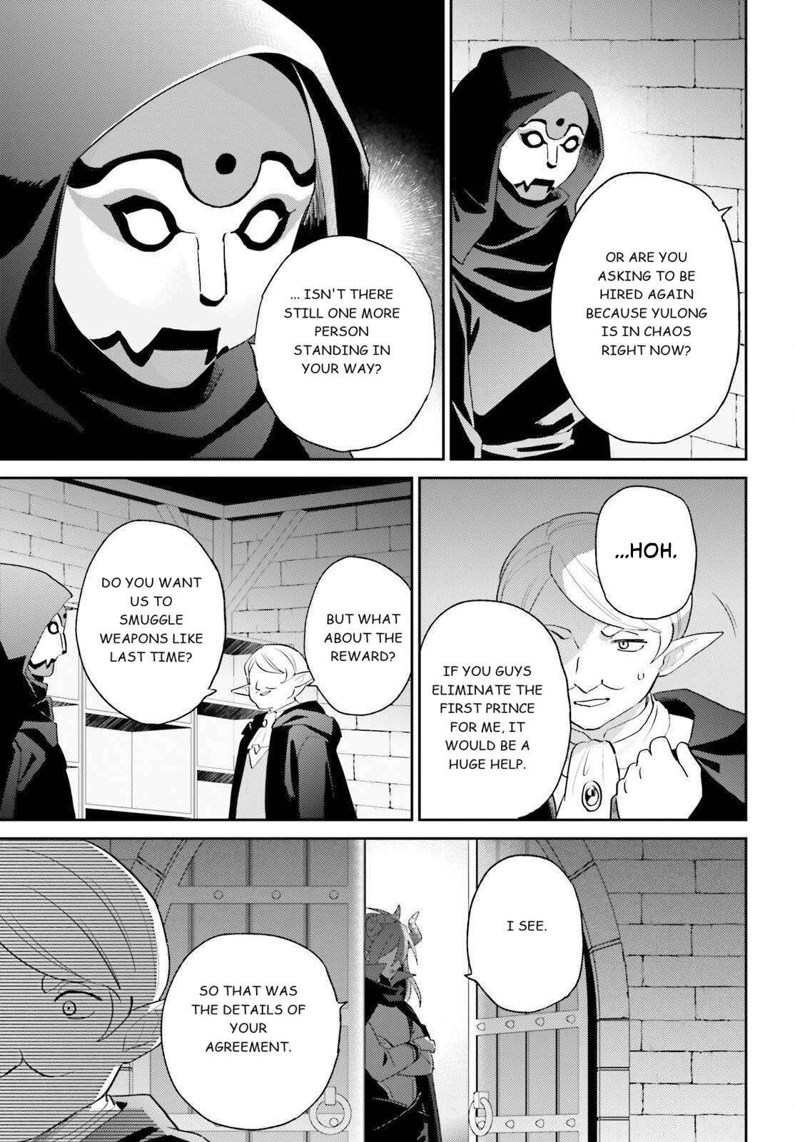 In Another World With My Smartphone Chapter 113 - Page 5 in English