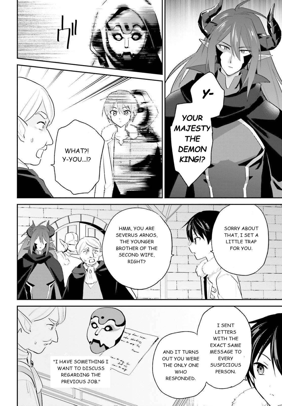 In Another World With My Smartphone Chapter 113 - Page 6 in English