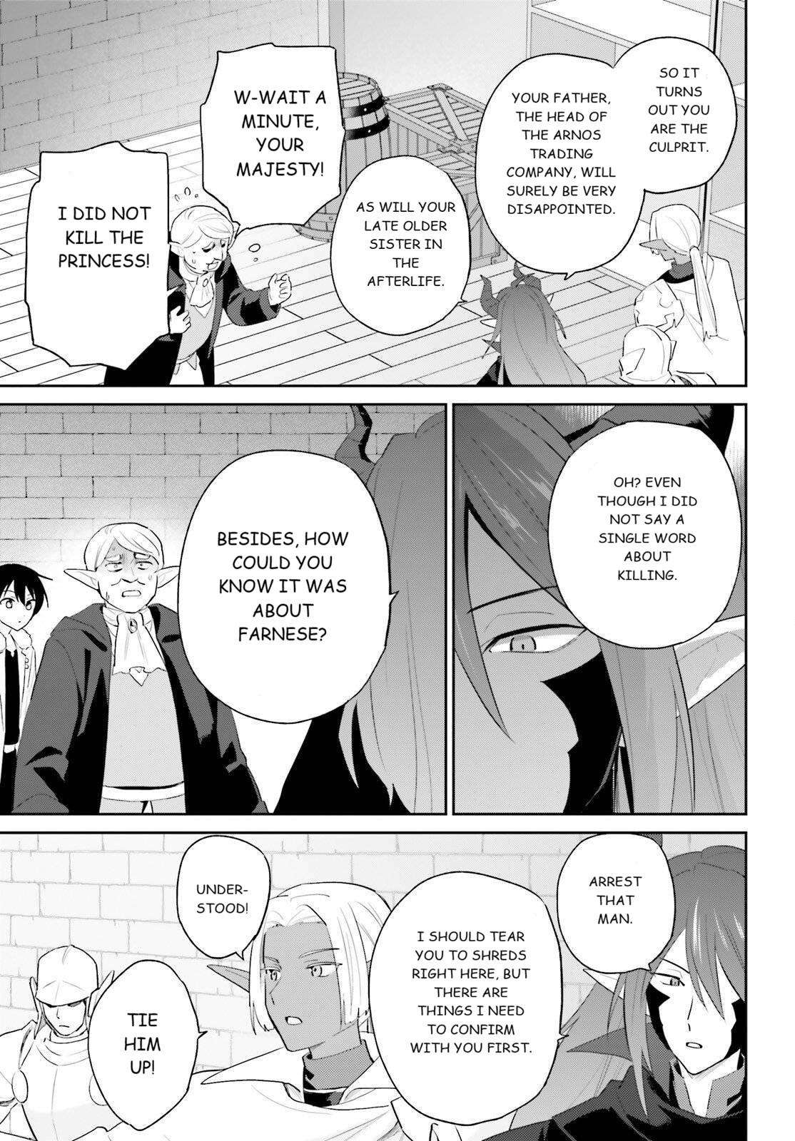 In Another World With My Smartphone Chapter 113 - Page 7 in English