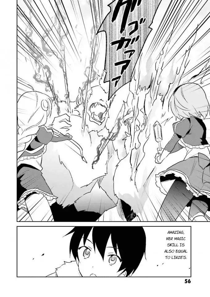 In Another World With My Smartphone Chapter 12 - Page 10 in English