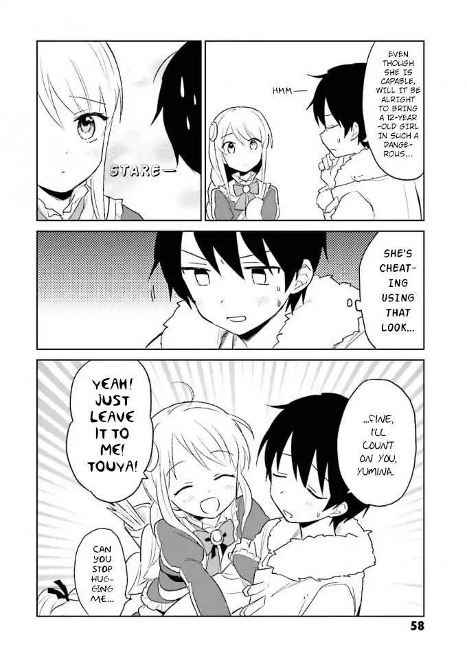 In Another World With My Smartphone Chapter 12 - Page 12 in English