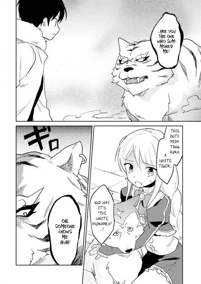 In Another World With My Smartphone Chapter 12 - Page 20 in English