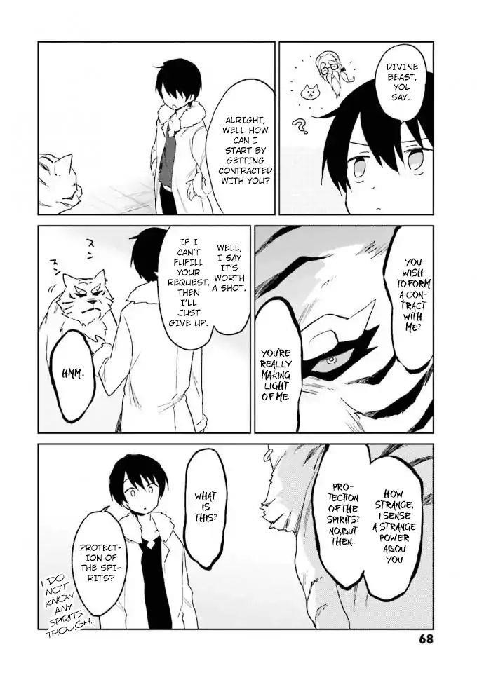 In Another World With My Smartphone Chapter 12 - Page 22 in English
