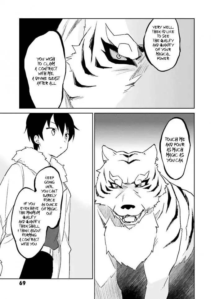 In Another World With My Smartphone Chapter 12 - Page 23 in English