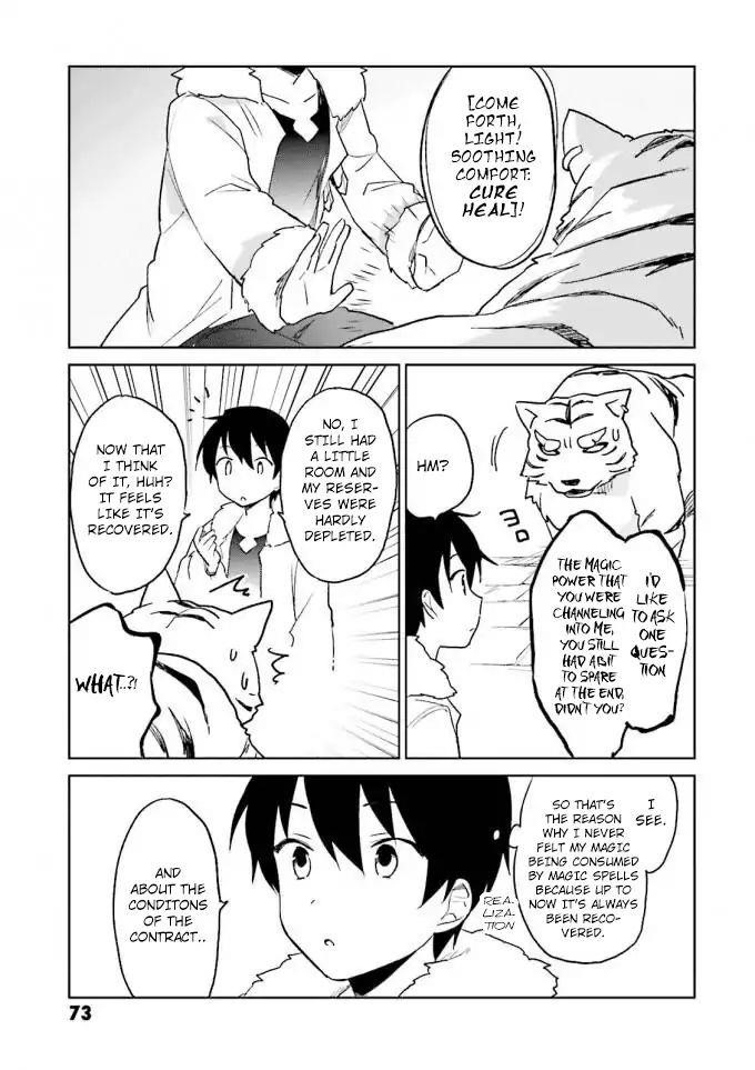 In Another World With My Smartphone Chapter 12 - Page 27 in English