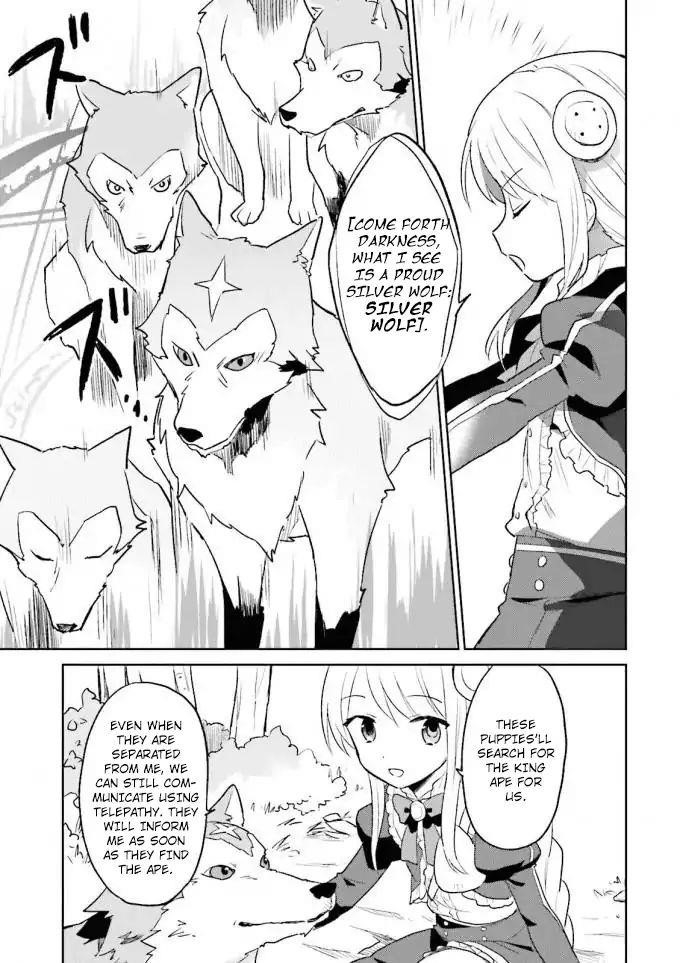 In Another World With My Smartphone Chapter 12 - Page 3 in English