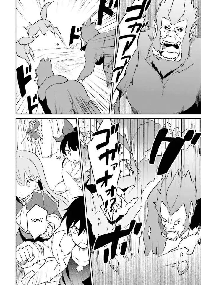 In Another World With My Smartphone Chapter 12 - Page 6 in English