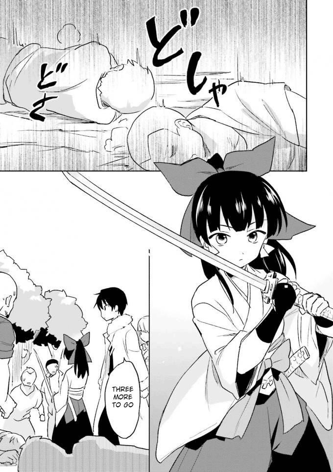 In Another World With My Smartphone Chapter 13 - Page 17 in English
