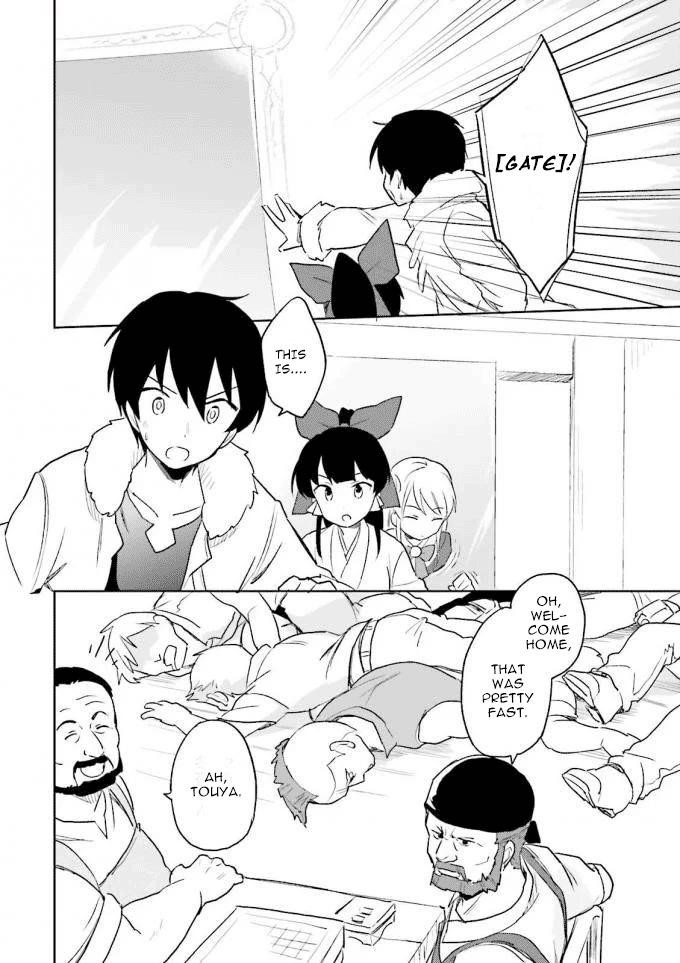 In Another World With My Smartphone Chapter 13 - Page 22 in English