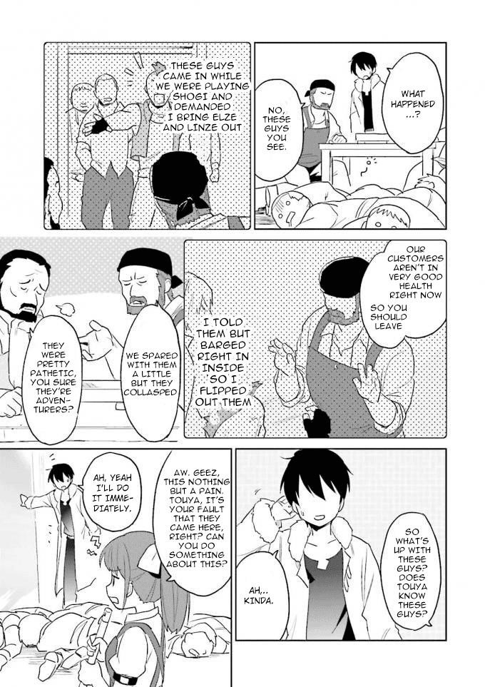 In Another World With My Smartphone Chapter 13 - Page 23 in English