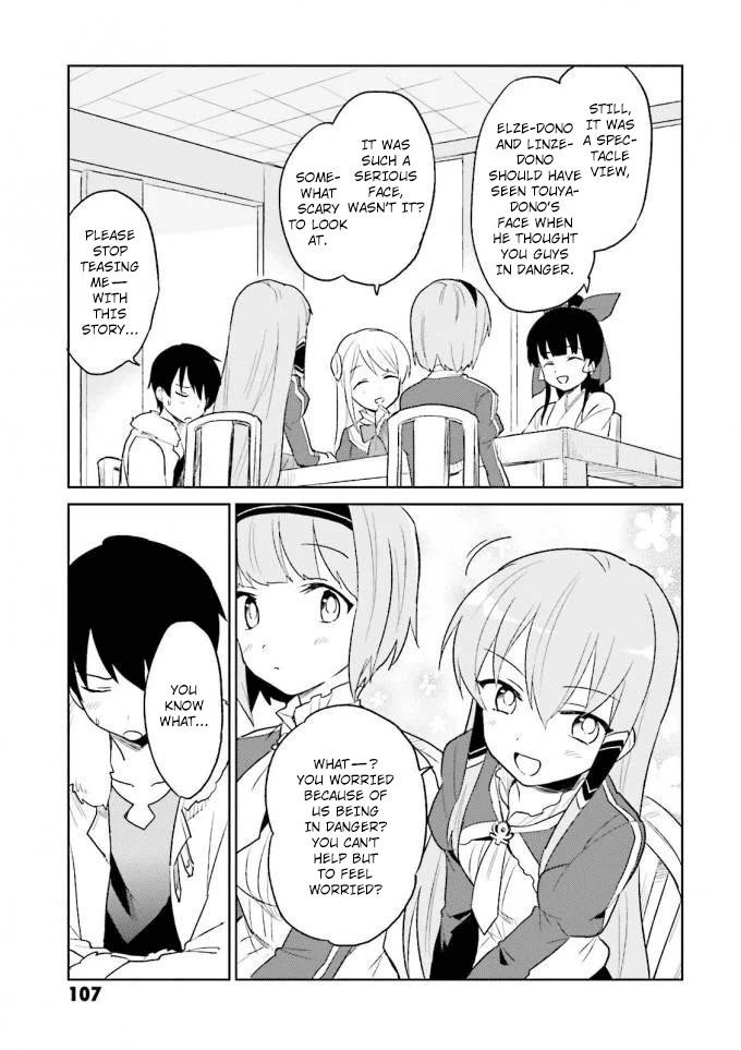 In Another World With My Smartphone Chapter 13 - Page 25 in English