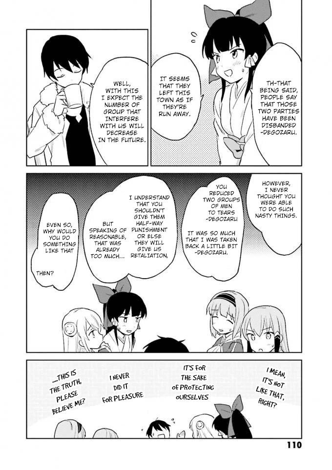 In Another World With My Smartphone Chapter 13 - Page 28 in English