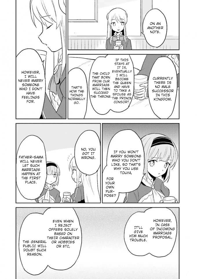 In Another World With My Smartphone Chapter 13 - Page 32 in English