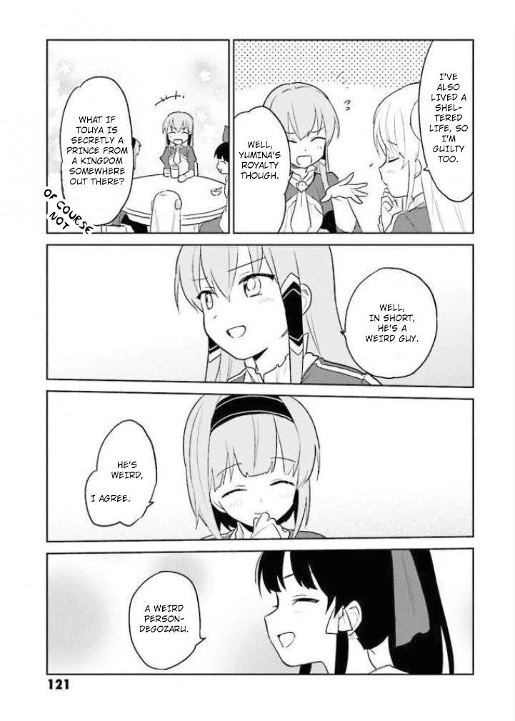 In Another World With My Smartphone Chapter 13 - Page 39 in English