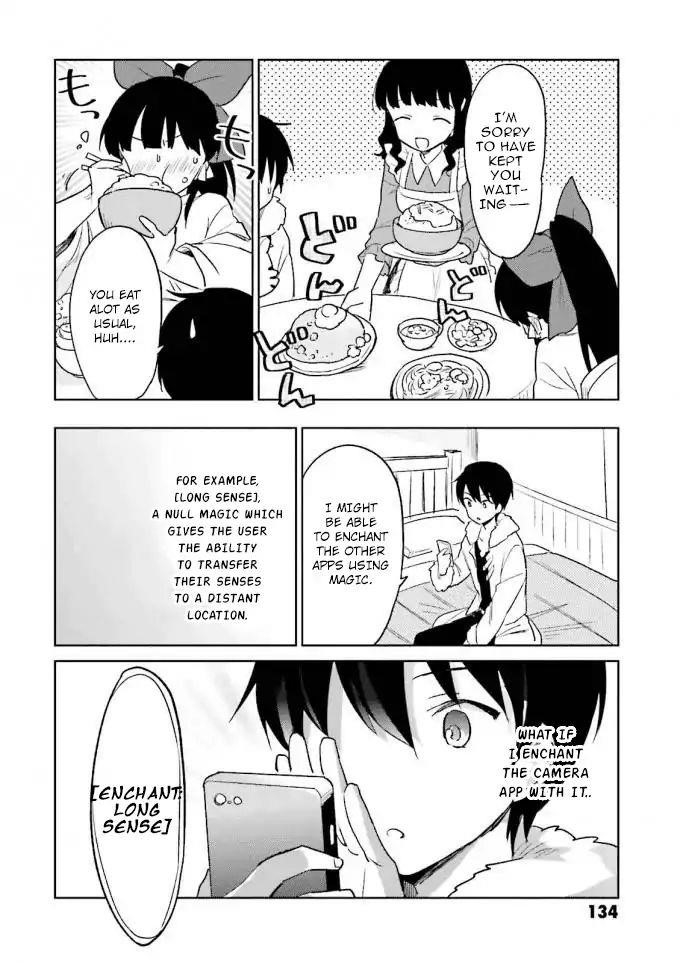 In Another World With My Smartphone Chapter 14 - Page 10 in English