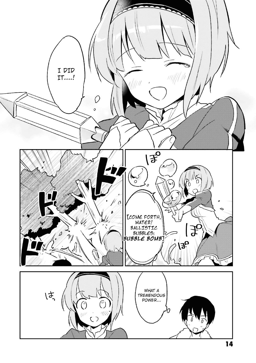 In Another World With My Smartphone Chapter 15 - Page 11 in English