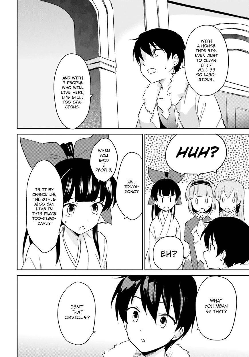 In Another World With My Smartphone Chapter 16 - Page 17 in English